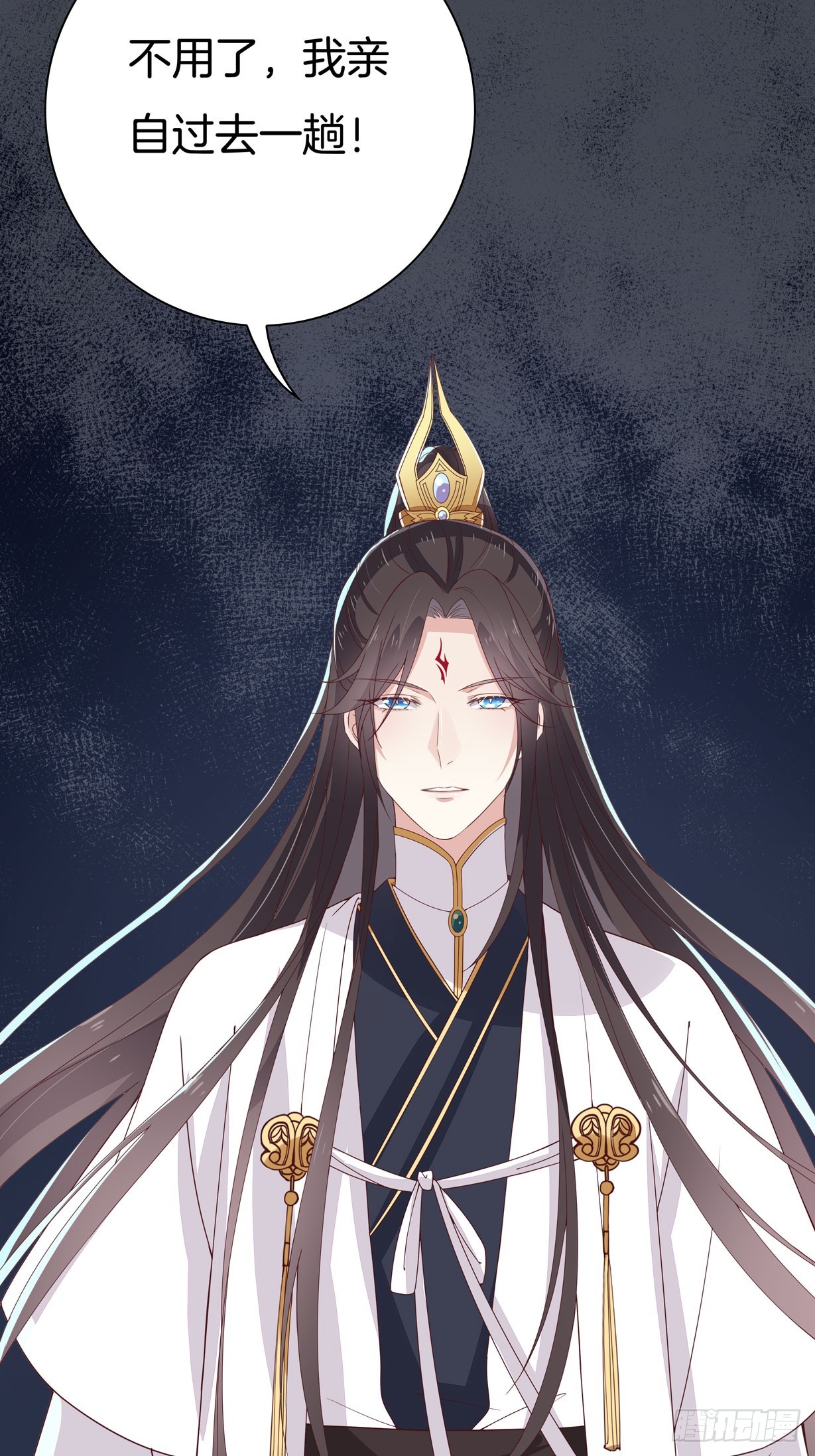 至尊瞳术师：绝世大小姐韩漫全集-第十八话 亲自捉人无删减无遮挡章节图片 