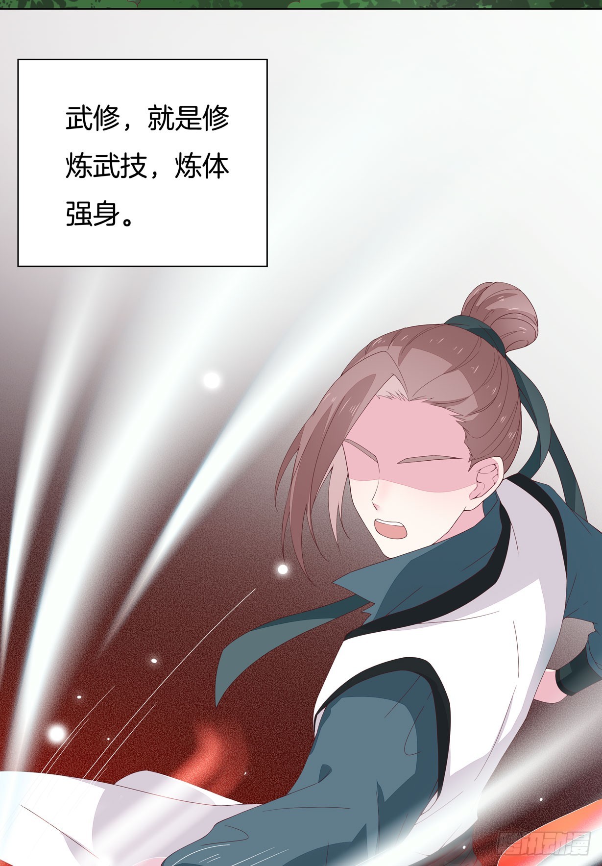 至尊瞳术师：绝世大小姐韩漫全集-第十八话 亲自捉人无删减无遮挡章节图片 