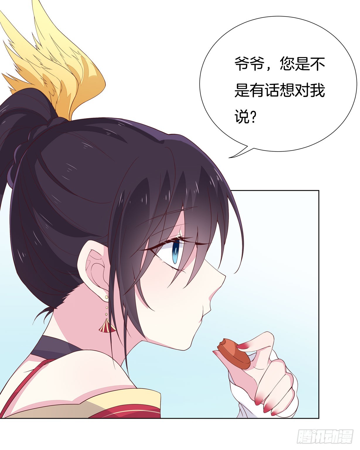 至尊瞳术师：绝世大小姐韩漫全集-第十八话 亲自捉人无删减无遮挡章节图片 