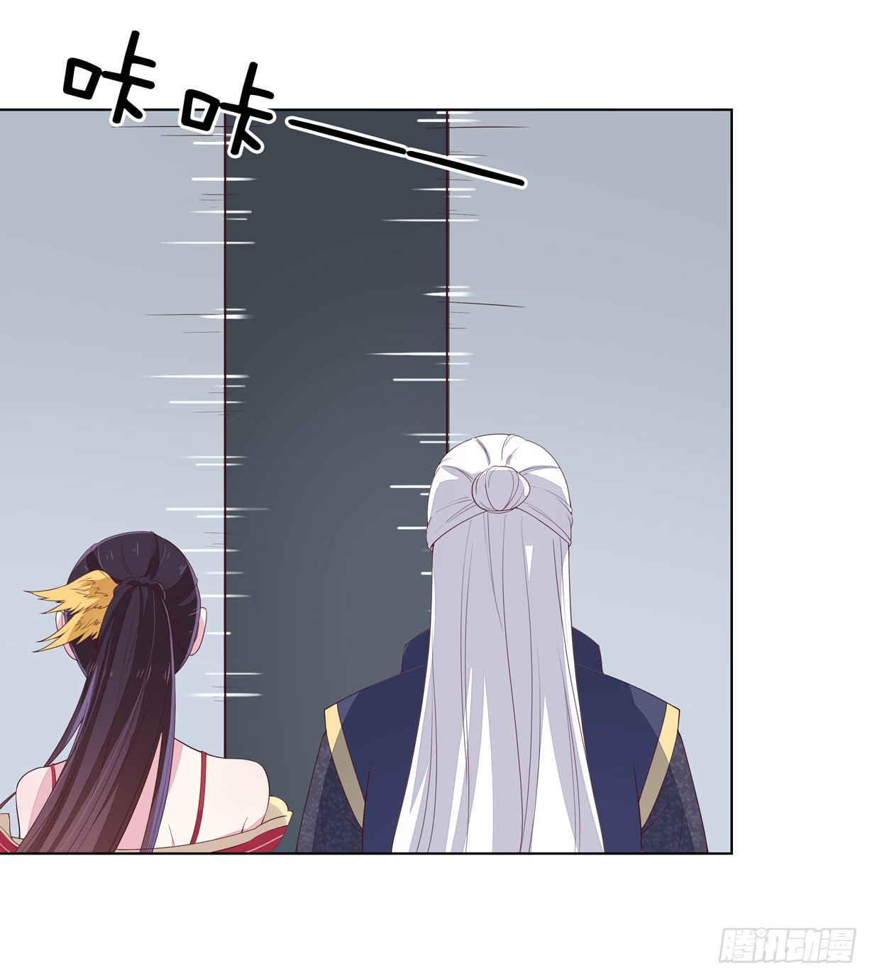 至尊瞳术师：绝世大小姐韩漫全集-第十八话 亲自捉人无删减无遮挡章节图片 