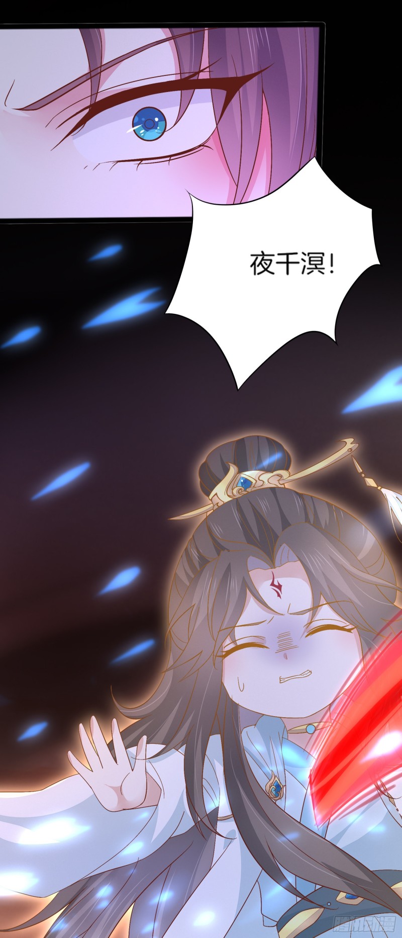 至尊瞳术师：绝世大小姐韩漫全集-第一百七十五话 诀别无删减无遮挡章节图片 