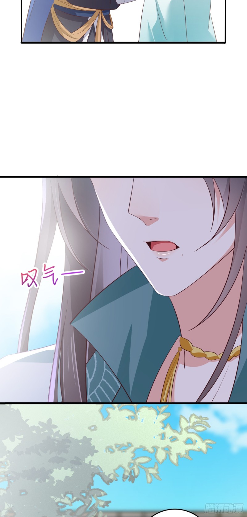 至尊瞳术师：绝世大小姐韩漫全集-第一百七十八话 哄你无删减无遮挡章节图片 