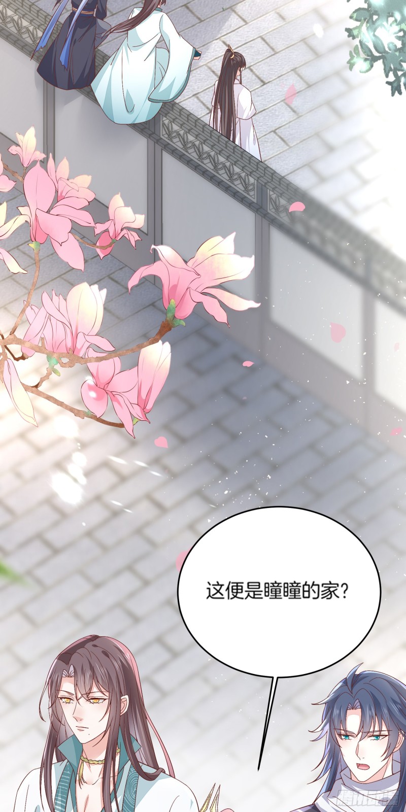 至尊瞳术师：绝世大小姐韩漫全集-第一百七十九话 尊主降临无删减无遮挡章节图片 