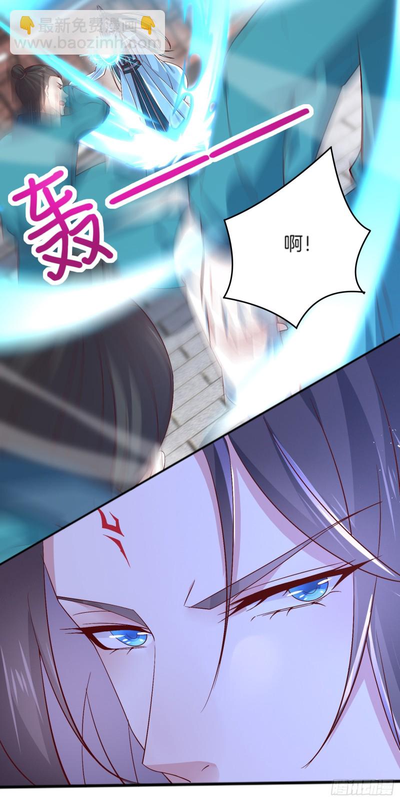 至尊瞳术师：绝世大小姐韩漫全集-第一百八十话 重逢无删减无遮挡章节图片 