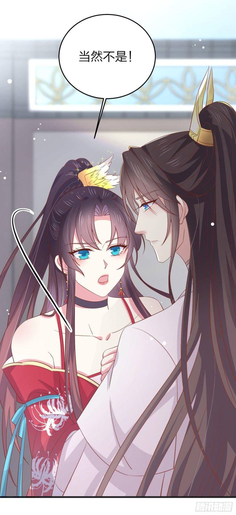 至尊瞳术师：绝世大小姐韩漫全集-第一百八十一话 好白菜被拱了无删减无遮挡章节图片 
