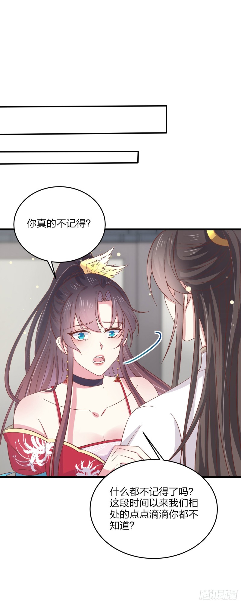 至尊瞳术师：绝世大小姐韩漫全集-第一百八十一话 好白菜被拱了无删减无遮挡章节图片 