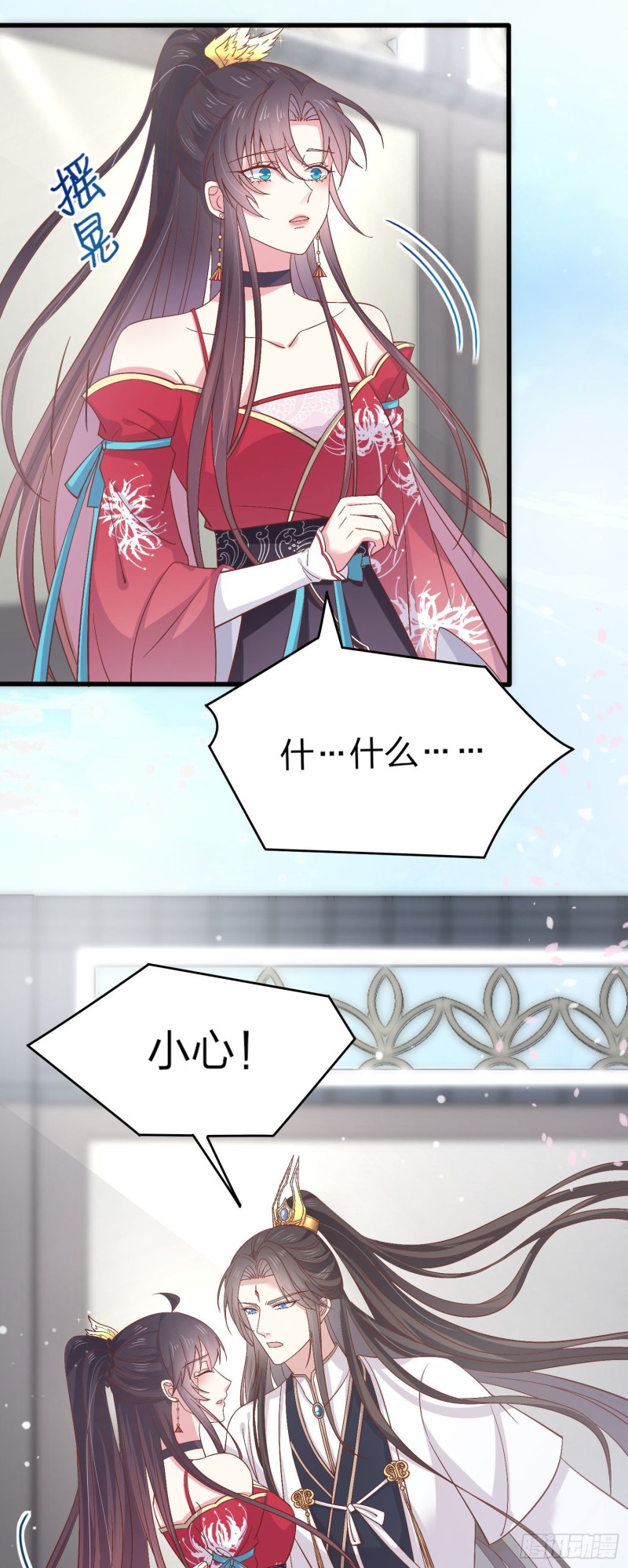 至尊瞳术师：绝世大小姐韩漫全集-第一百八十一话 好白菜被拱了无删减无遮挡章节图片 