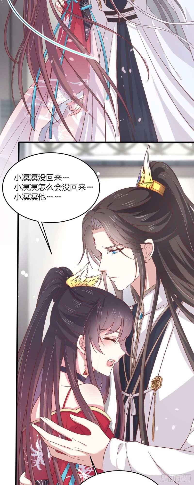 至尊瞳术师：绝世大小姐韩漫全集-第一百八十一话 好白菜被拱了无删减无遮挡章节图片 