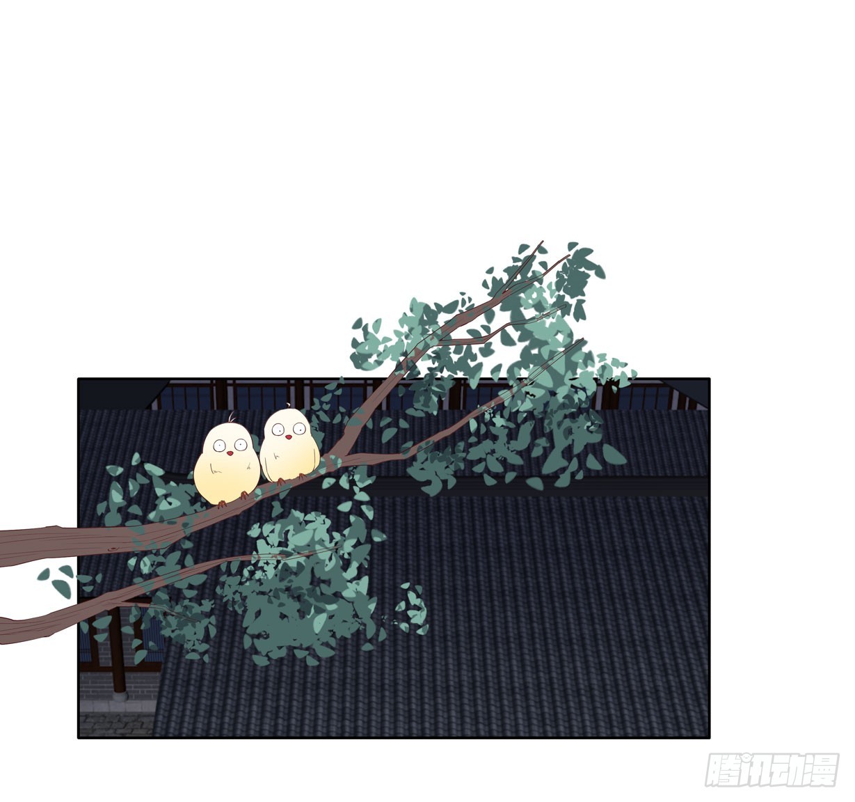 至尊瞳术师：绝世大小姐韩漫全集-第十九话 我要退婚！无删减无遮挡章节图片 