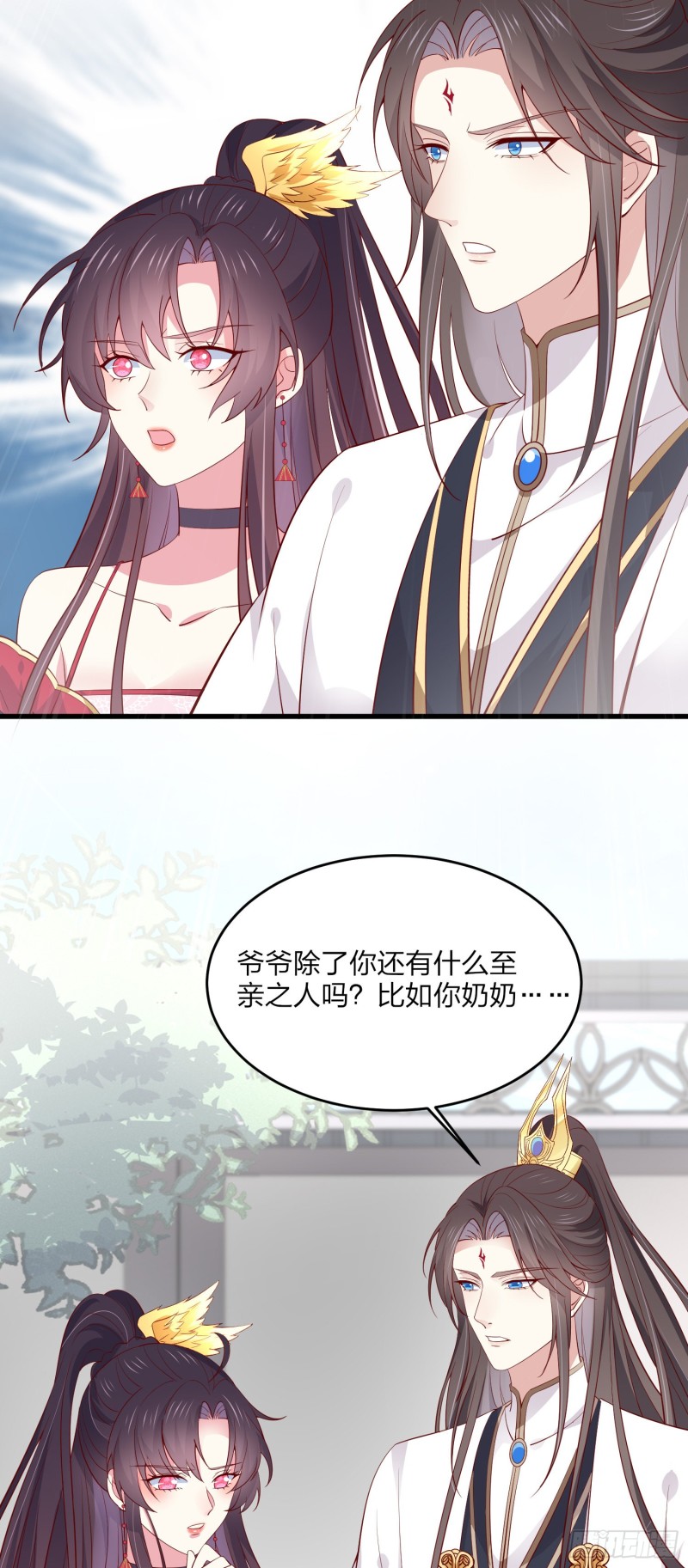 至尊瞳术师：绝世大小姐韩漫全集-第一百八十二话 时光回溯无删减无遮挡章节图片 