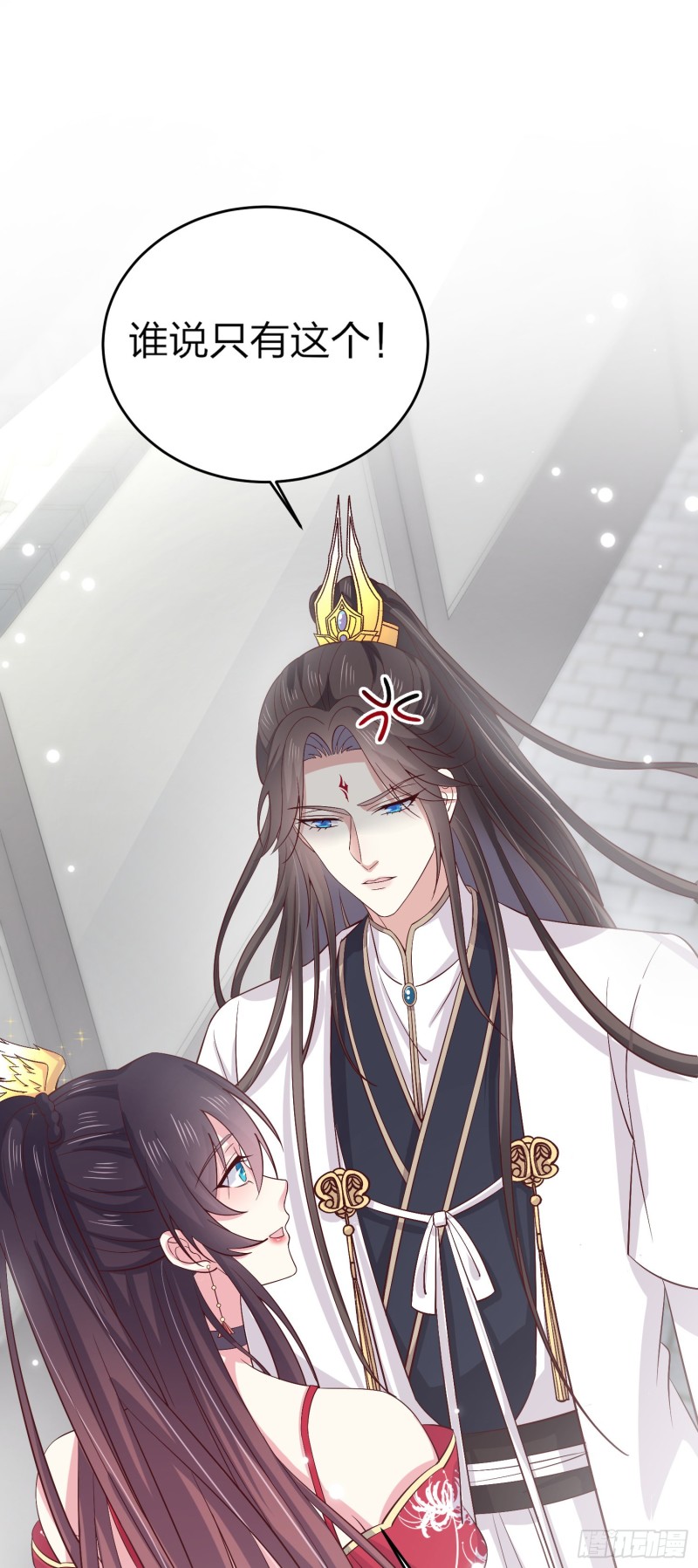 至尊瞳术师：绝世大小姐韩漫全集-第一百八十二话 时光回溯无删减无遮挡章节图片 