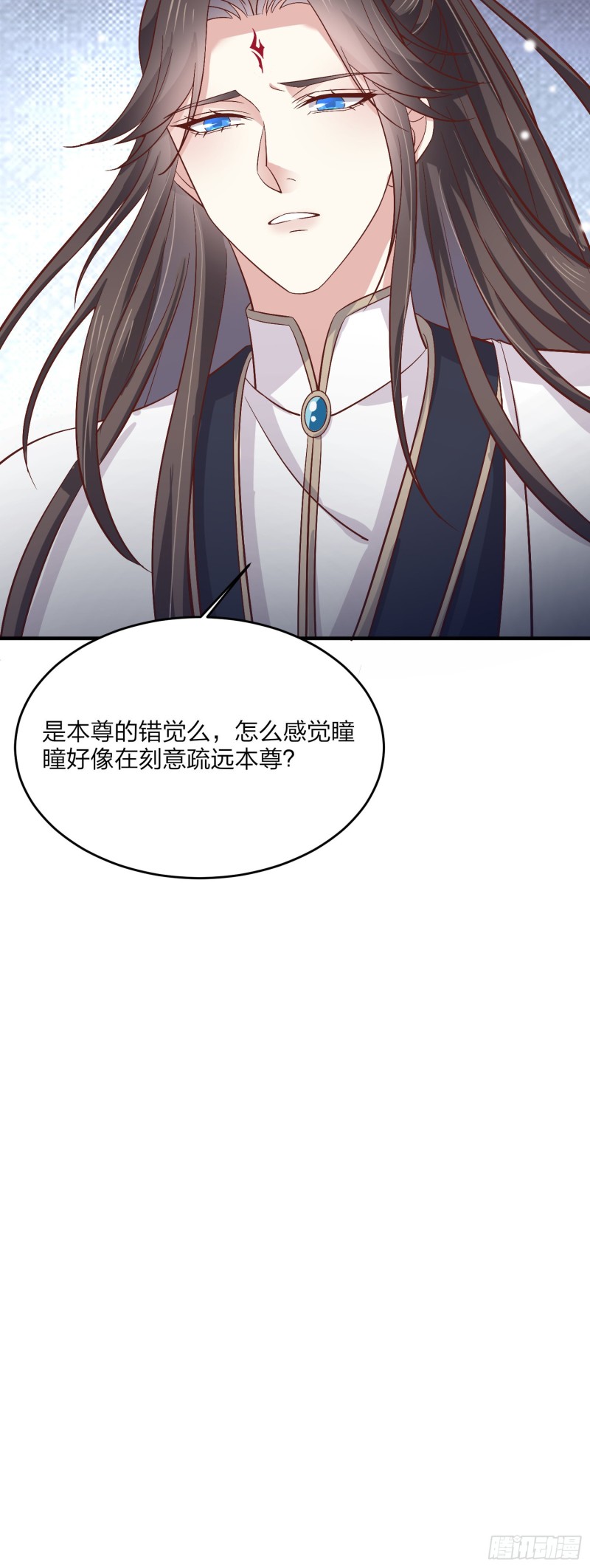 至尊瞳术师：绝世大小姐韩漫全集-第一百八十二话 时光回溯无删减无遮挡章节图片 