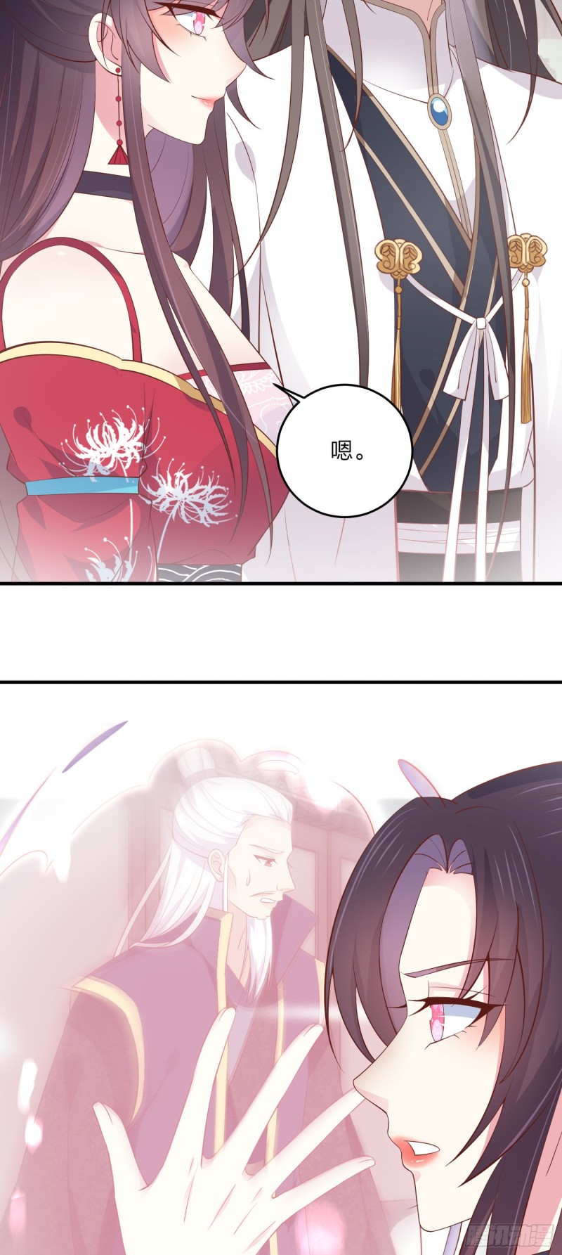 至尊瞳术师：绝世大小姐韩漫全集-第一百八十二话 时光回溯无删减无遮挡章节图片 