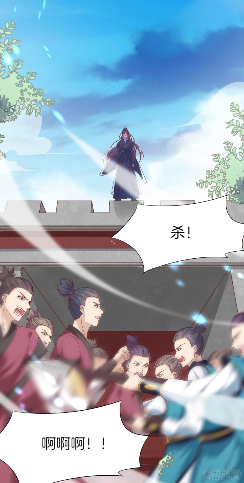 至尊瞳术师：绝世大小姐韩漫全集-第一百八十三话 夜千凕醋了无删减无遮挡章节图片 