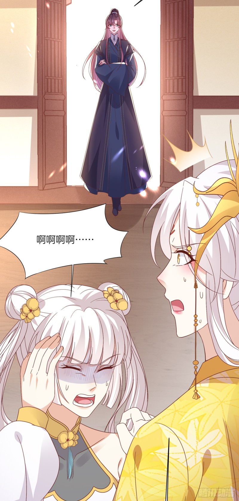 至尊瞳术师：绝世大小姐韩漫全集-第一百八十三话 夜千凕醋了无删减无遮挡章节图片 