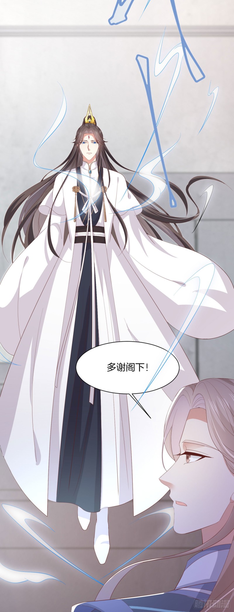 至尊瞳术师：绝世大小姐韩漫全集-第一百八十四话 眼熟么？无删减无遮挡章节图片 