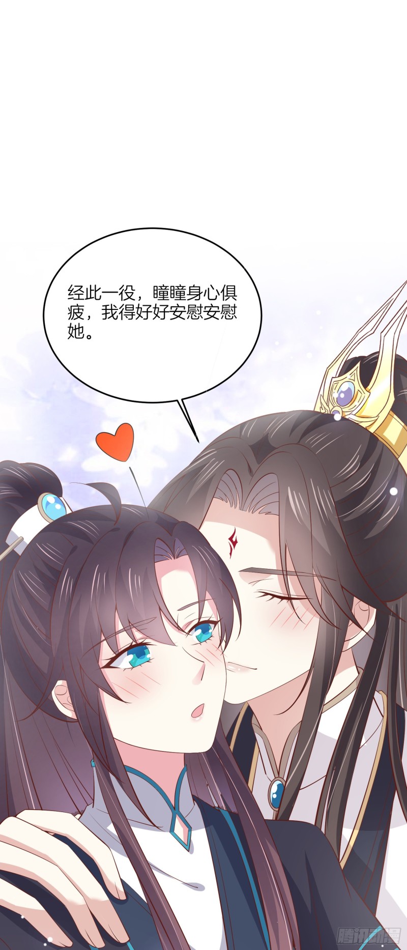 至尊瞳术师：绝世大小姐韩漫全集-第一百八十五话 孩子他爹无删减无遮挡章节图片 
