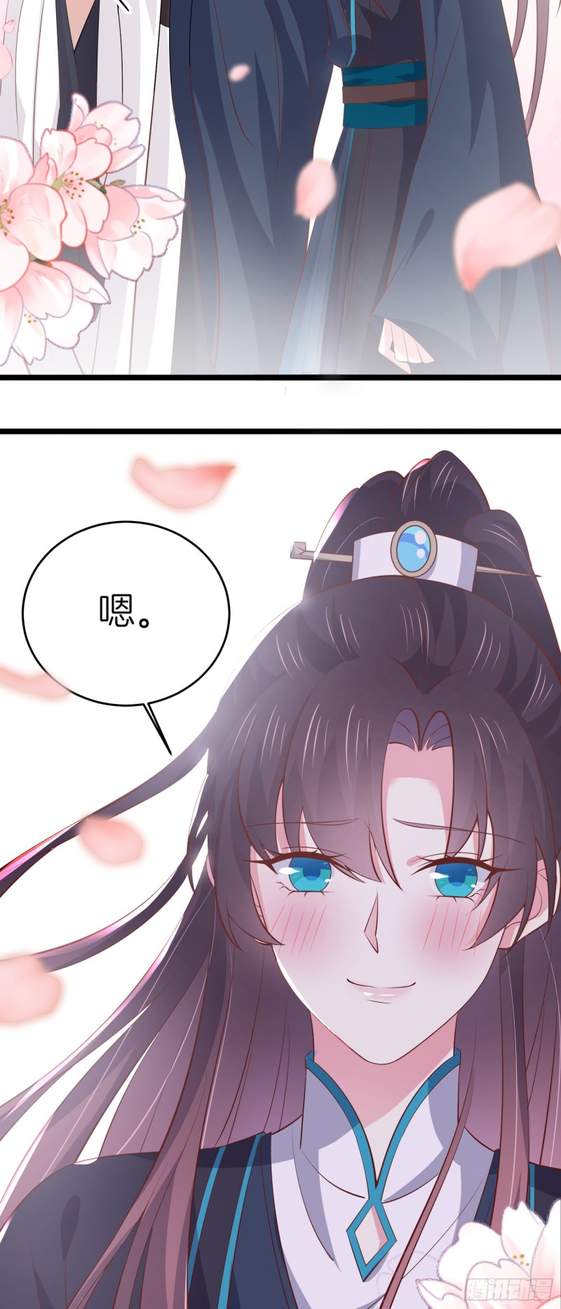 至尊瞳术师：绝世大小姐韩漫全集-第一百八十五话 孩子他爹无删减无遮挡章节图片 