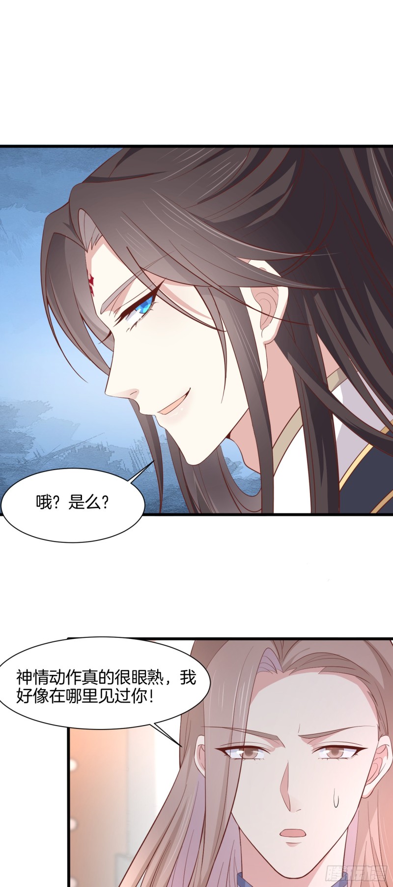 至尊瞳术师：绝世大小姐韩漫全集-第一百八十五话 孩子他爹无删减无遮挡章节图片 