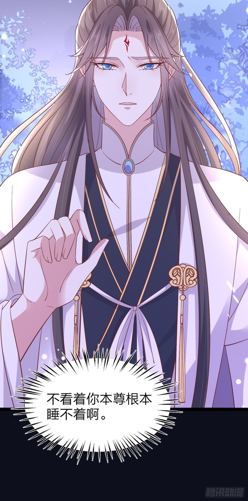 至尊瞳术师：绝世大小姐韩漫全集-第一百八十六话 脱衣服？无删减无遮挡章节图片 