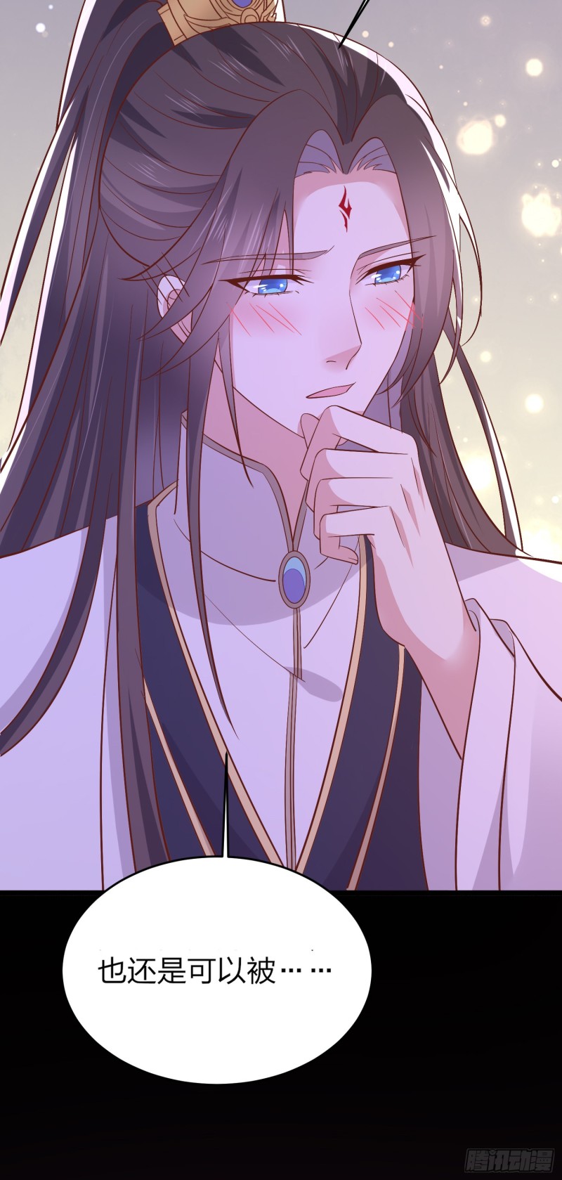 至尊瞳术师：绝世大小姐韩漫全集-第一百八十六话 脱衣服？无删减无遮挡章节图片 