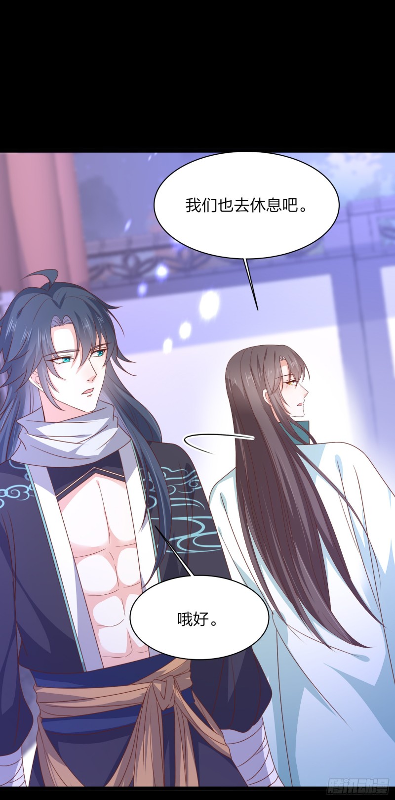 至尊瞳术师：绝世大小姐韩漫全集-第一百八十六话 脱衣服？无删减无遮挡章节图片 