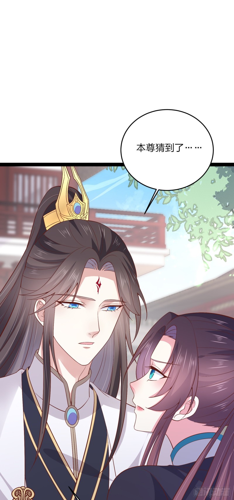 至尊瞳术师：绝世大小姐韩漫全集-第一百八十六话 脱衣服？无删减无遮挡章节图片 