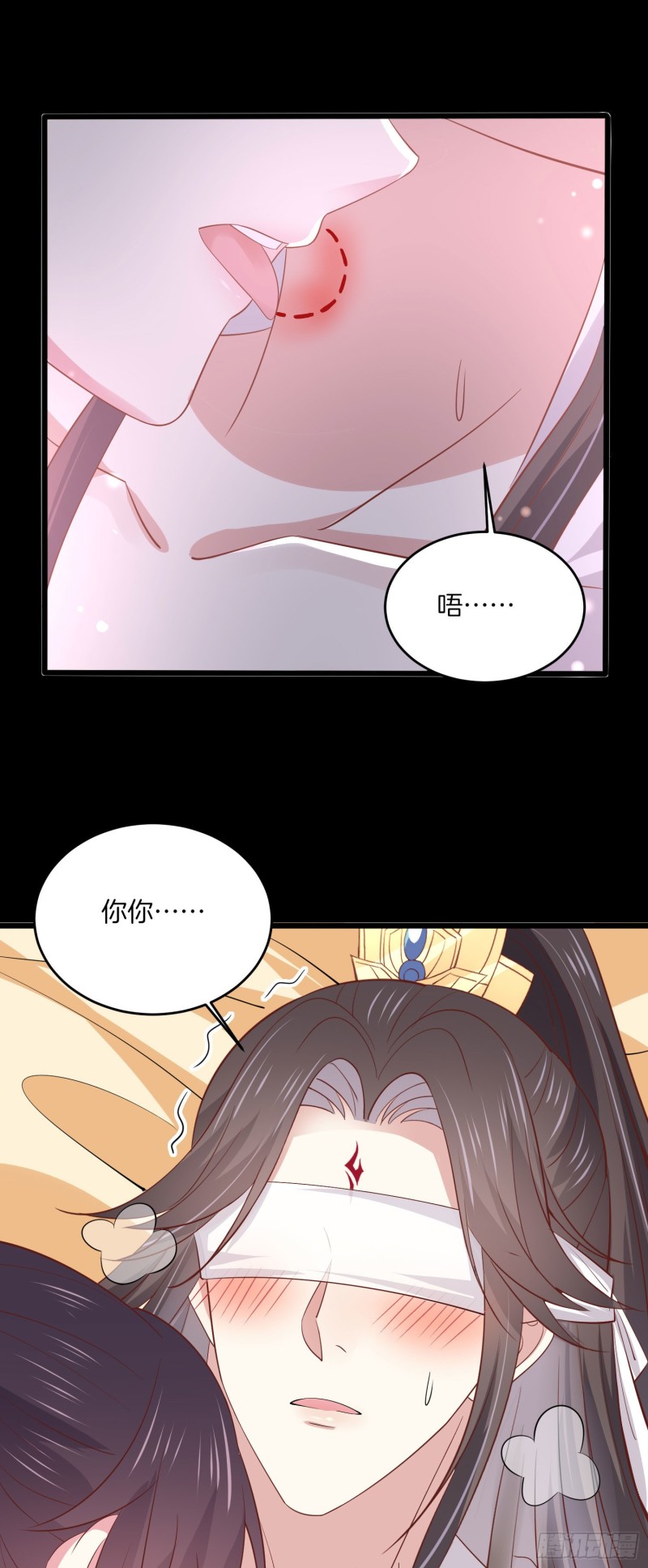 至尊瞳术师：绝世大小姐韩漫全集-第一百九十话 惩罚play无删减无遮挡章节图片 