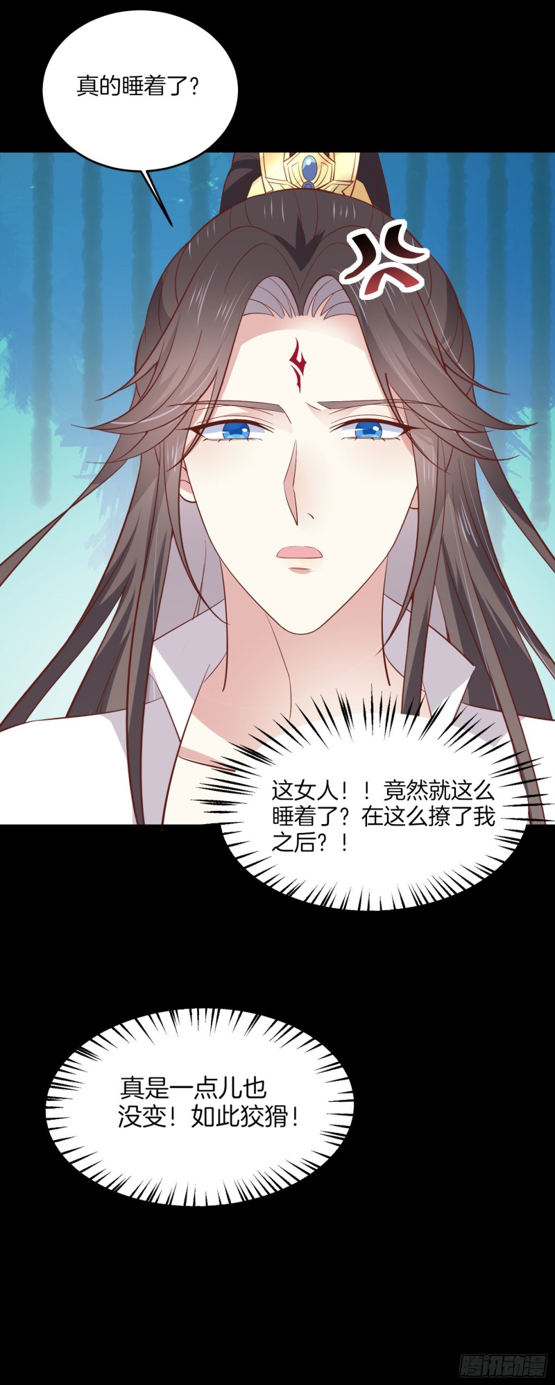 至尊瞳术师：绝世大小姐韩漫全集-第一百九十话 惩罚play无删减无遮挡章节图片 