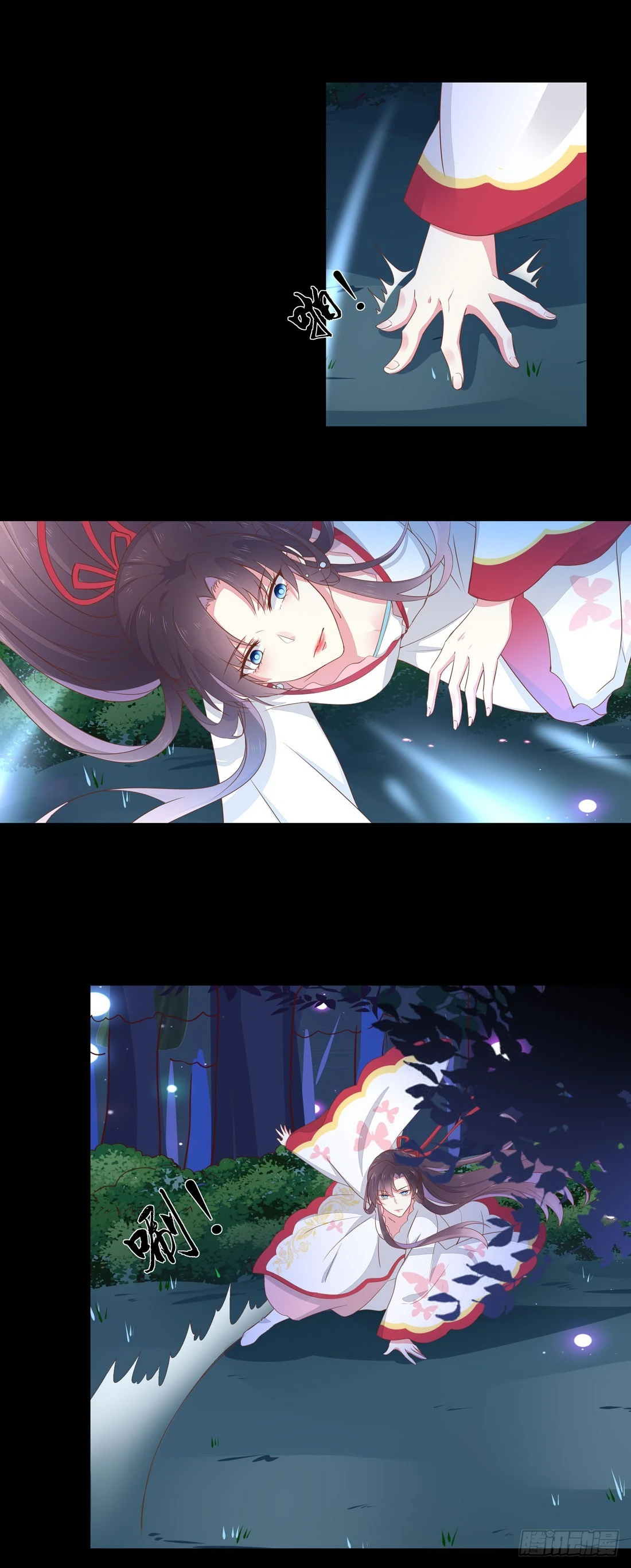 至尊瞳术师：绝世大小姐韩漫全集-第二话 洛清瞳必须死！无删减无遮挡章节图片 