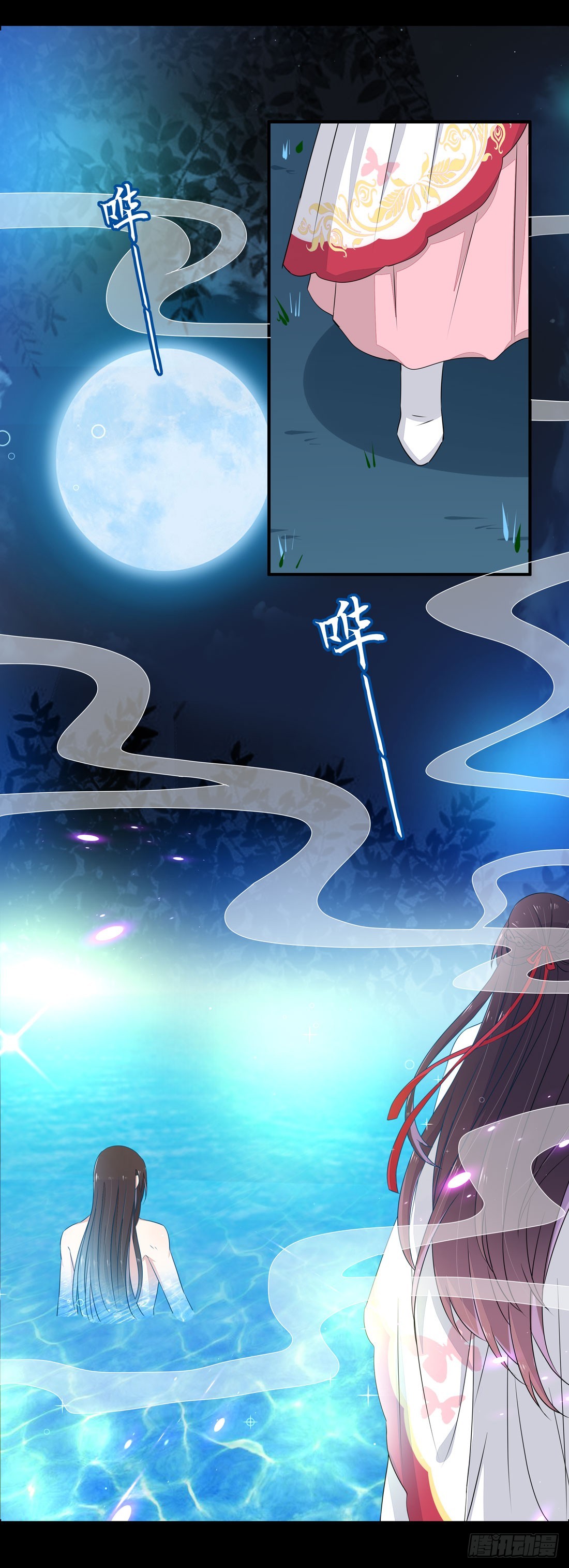 至尊瞳术师：绝世大小姐韩漫全集-第二话 洛清瞳必须死！无删减无遮挡章节图片 