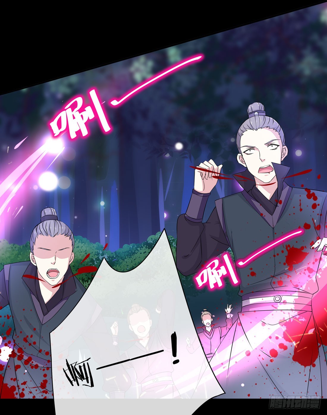 至尊瞳术师：绝世大小姐韩漫全集-第二话 洛清瞳必须死！无删减无遮挡章节图片 
