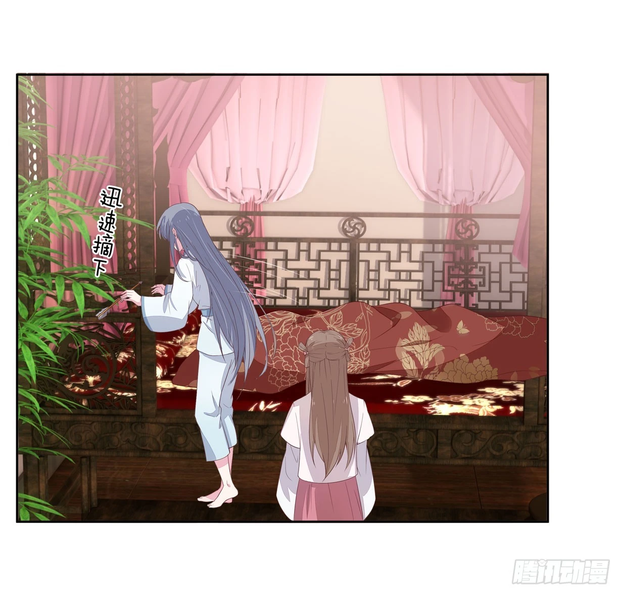 至尊瞳术师：绝世大小姐韩漫全集-第二十话 事败速来无删减无遮挡章节图片 