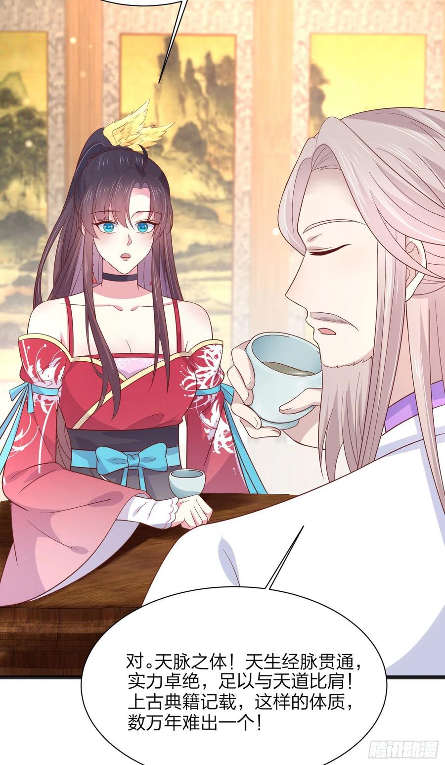 至尊瞳术师：绝世大小姐韩漫全集-第一百九十三话 为拯救他而来无删减无遮挡章节图片 