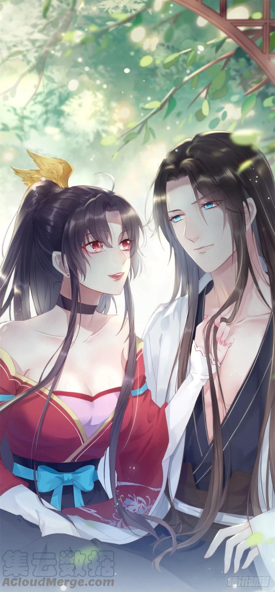 至尊瞳术师：绝世大小姐韩漫全集-第一百九十六话 不喜欢无删减无遮挡章节图片 