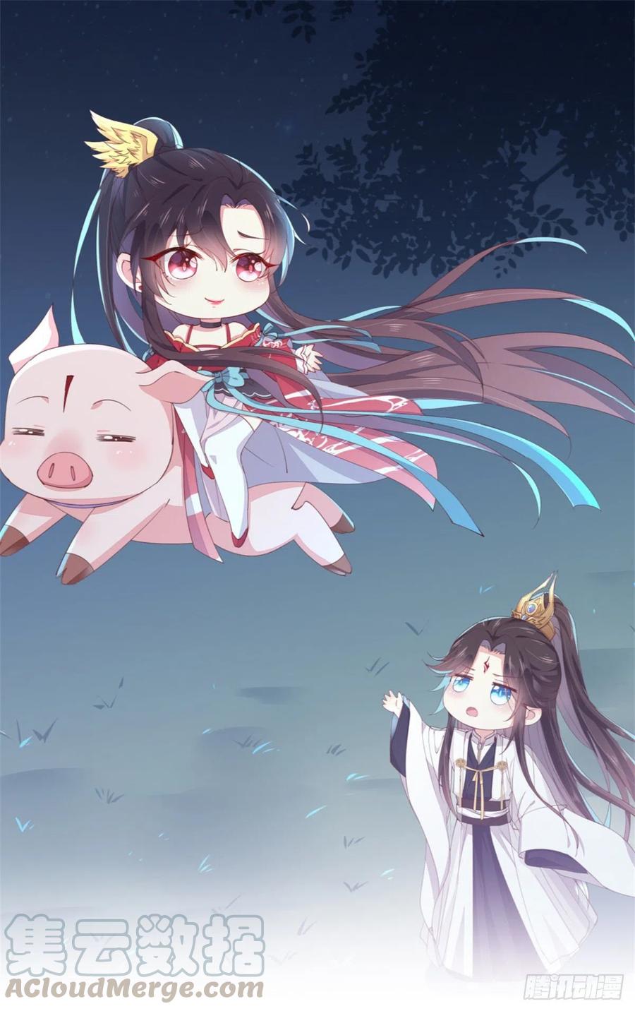 至尊瞳术师：绝世大小姐韩漫全集-第一百九十九话 公主抱无删减无遮挡章节图片 
