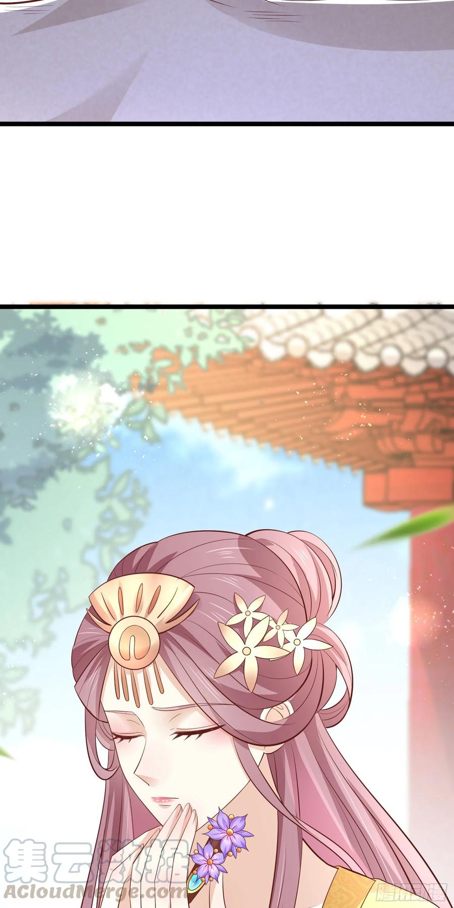 至尊瞳术师：绝世大小姐韩漫全集-第一百九十九话 公主抱无删减无遮挡章节图片 