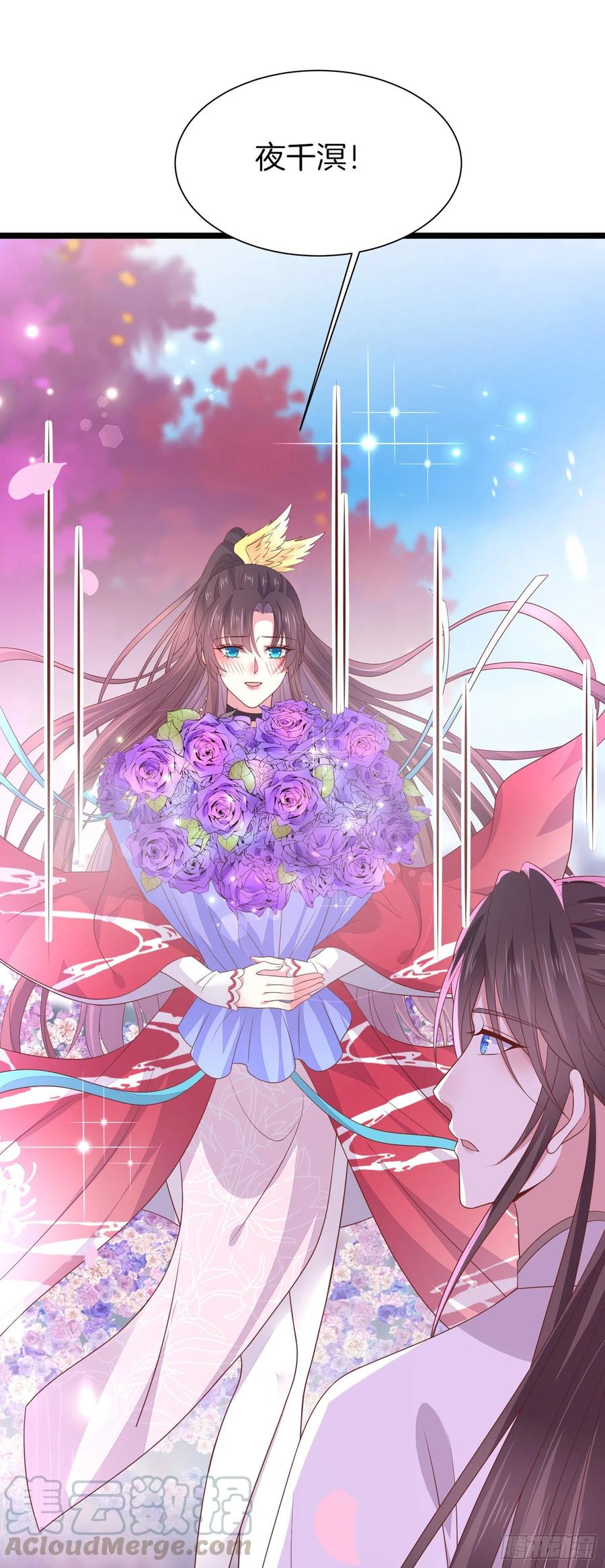 至尊瞳术师：绝世大小姐韩漫全集-第二百话 幻想play无删减无遮挡章节图片 
