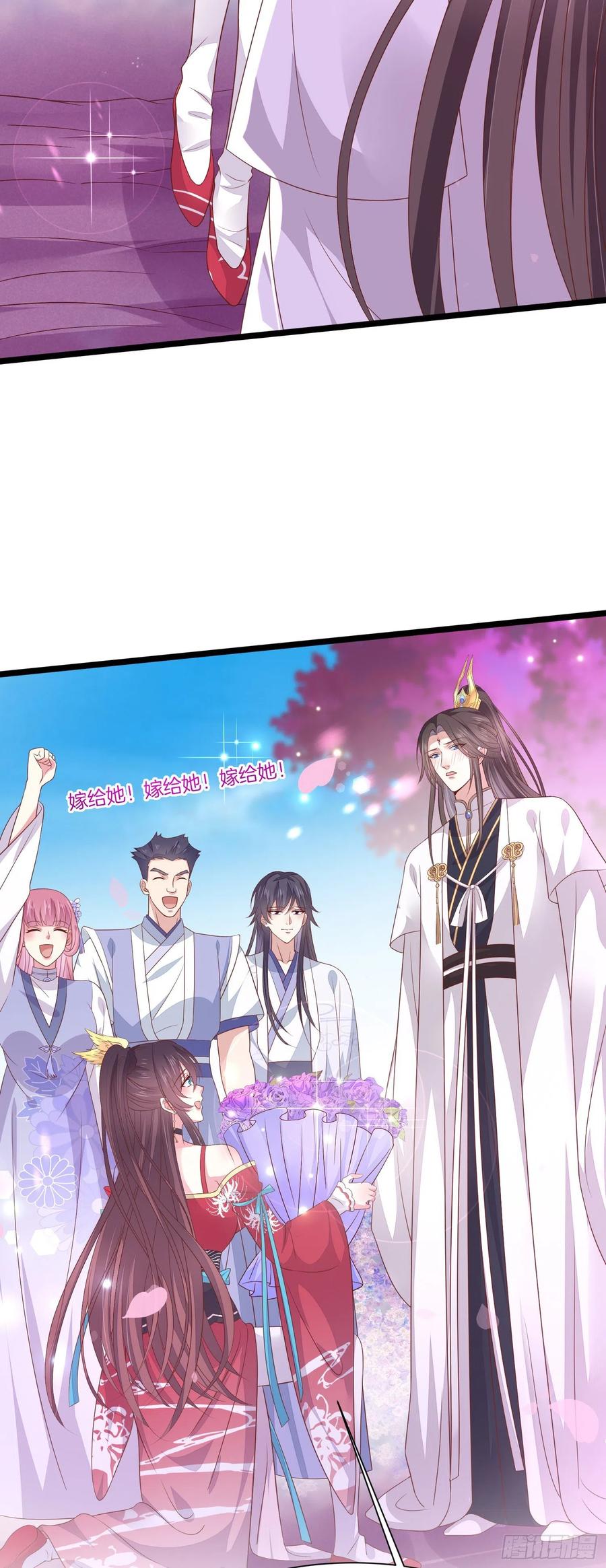 至尊瞳术师：绝世大小姐韩漫全集-第二百话 幻想play无删减无遮挡章节图片 