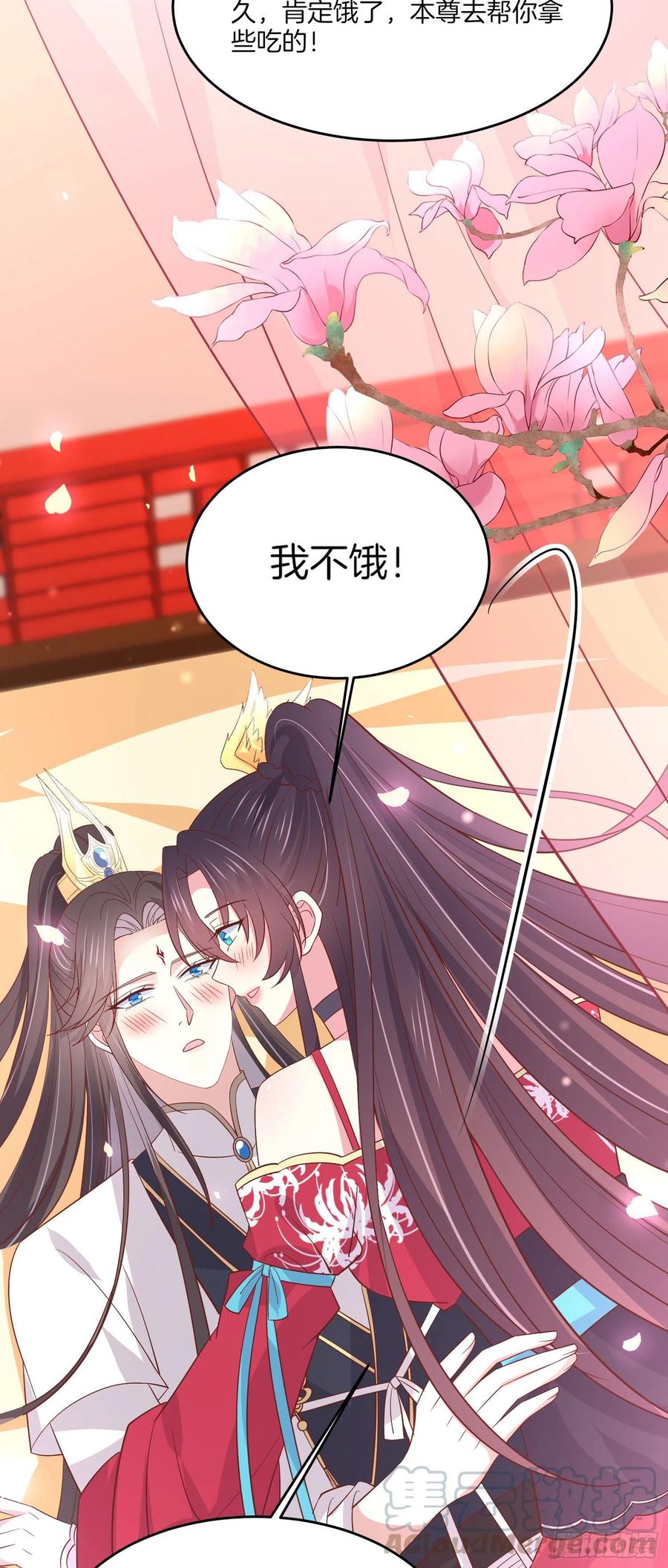 至尊瞳术师：绝世大小姐韩漫全集-第二百零四话 “日夜操劳”无删减无遮挡章节图片 