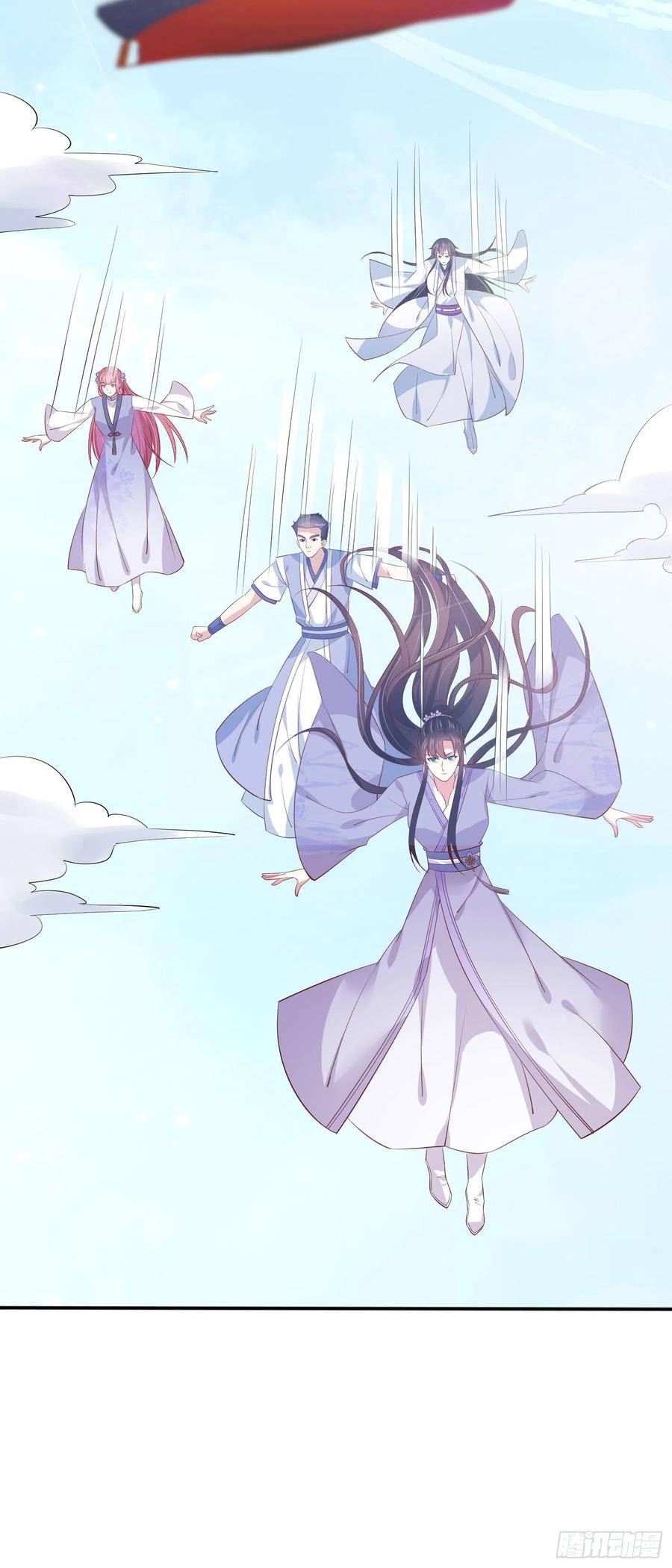 至尊瞳术师：绝世大小姐韩漫全集-第二百零七话 此次不共戴天无删减无遮挡章节图片 