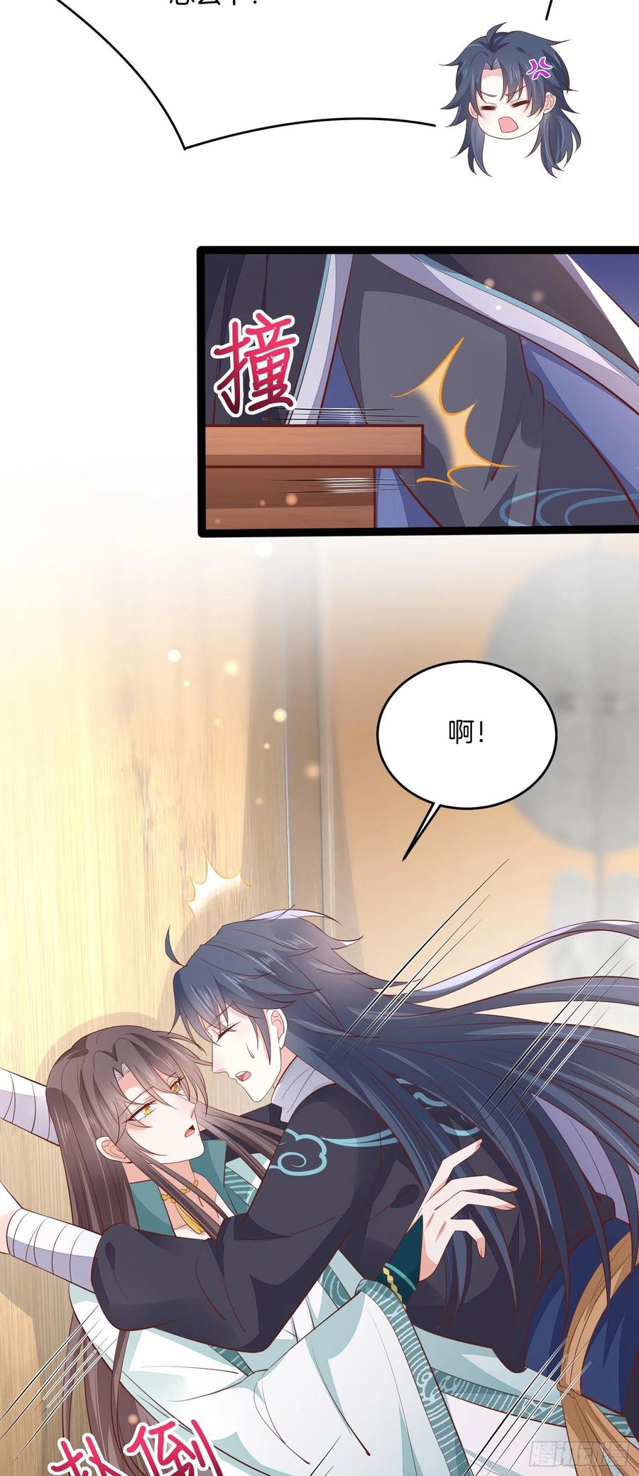 至尊瞳术师：绝世大小姐韩漫全集-第二百一十话 生死之战无删减无遮挡章节图片 
