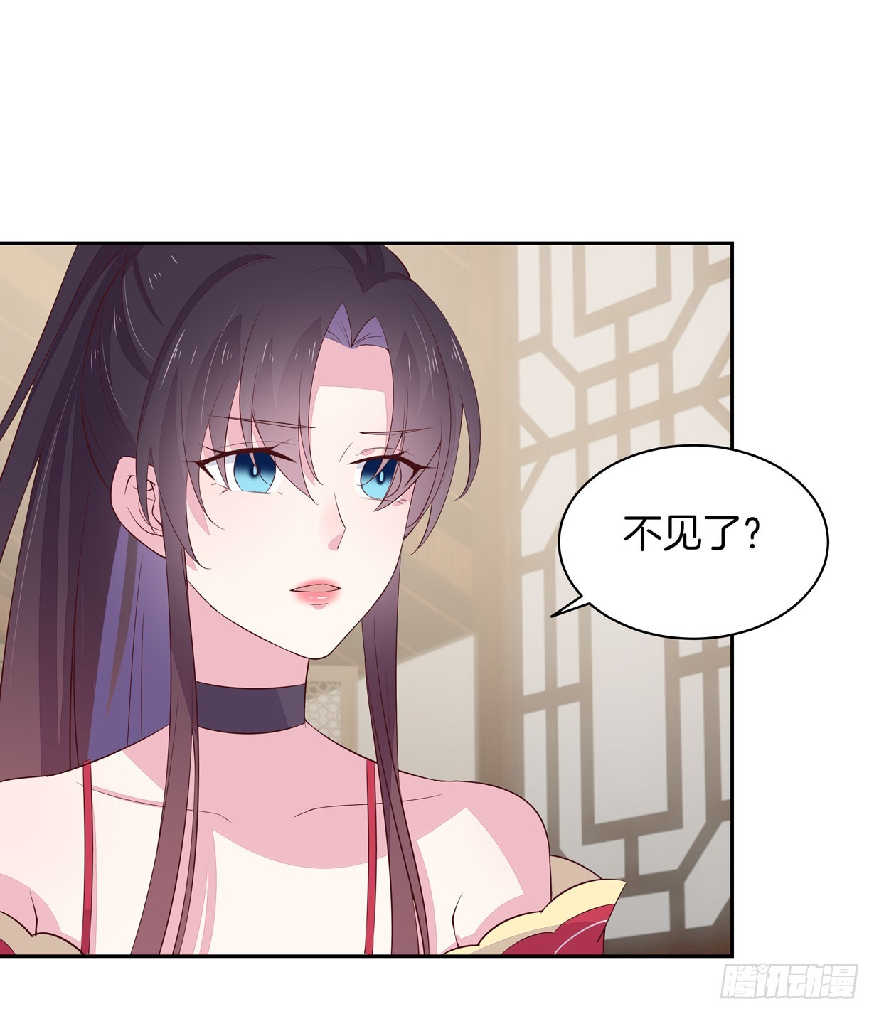 至尊瞳术师：绝世大小姐韩漫全集-第二十二话 黑暗圣域无删减无遮挡章节图片 