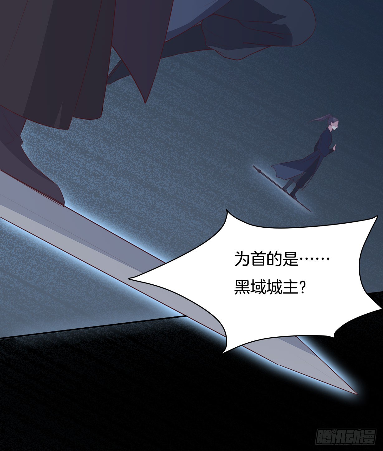 至尊瞳术师：绝世大小姐韩漫全集-第二十二话 黑暗圣域无删减无遮挡章节图片 