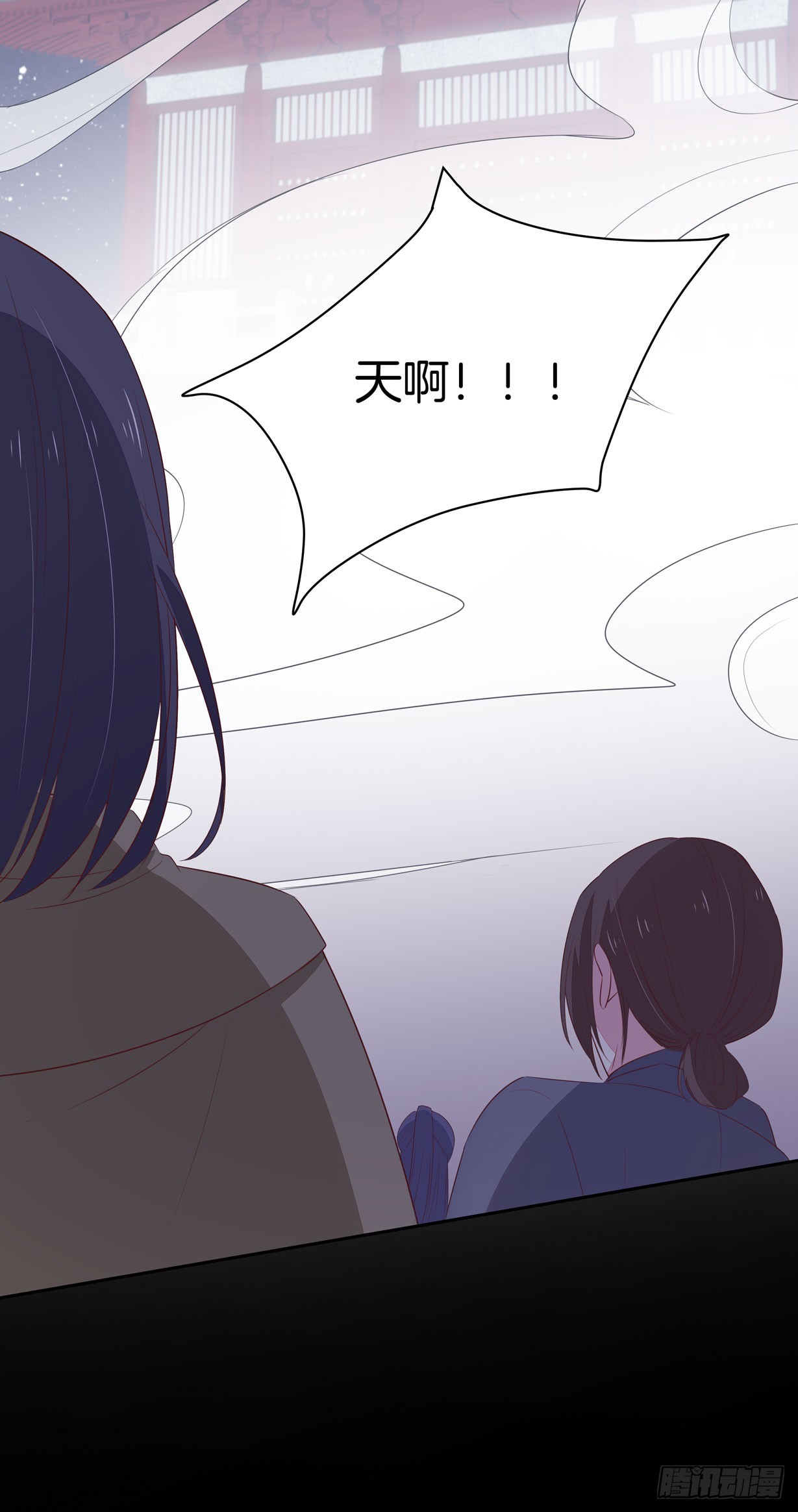 至尊瞳术师：绝世大小姐韩漫全集-第二十二话 黑暗圣域无删减无遮挡章节图片 