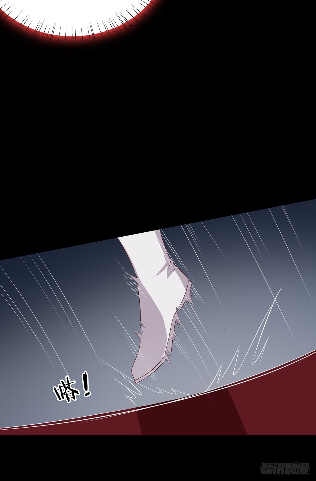 至尊瞳术师：绝世大小姐韩漫全集-第二十三话 让他下不来床无删减无遮挡章节图片 