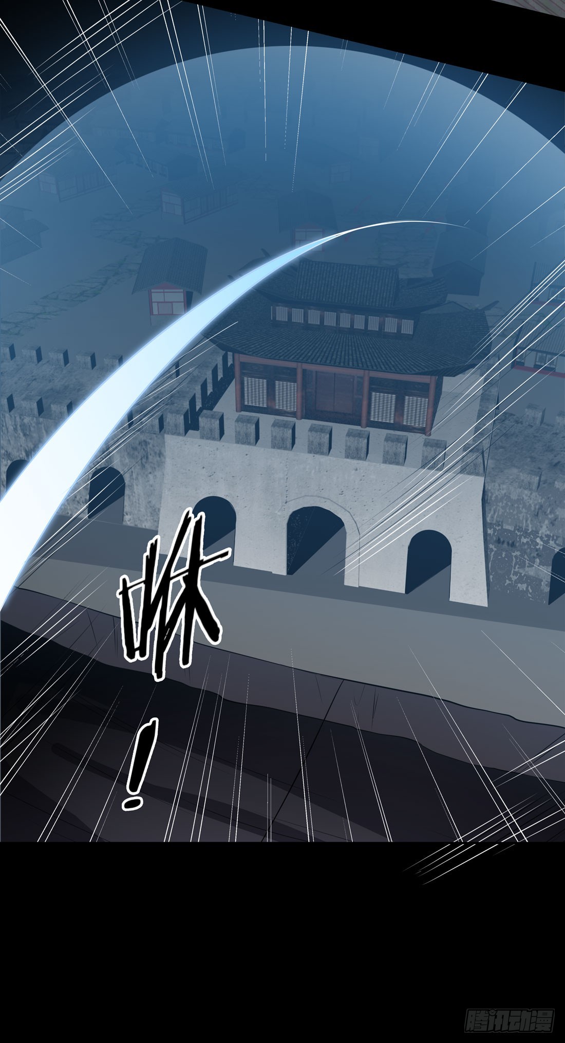至尊瞳术师：绝世大小姐韩漫全集-第二十三话 让他下不来床无删减无遮挡章节图片 