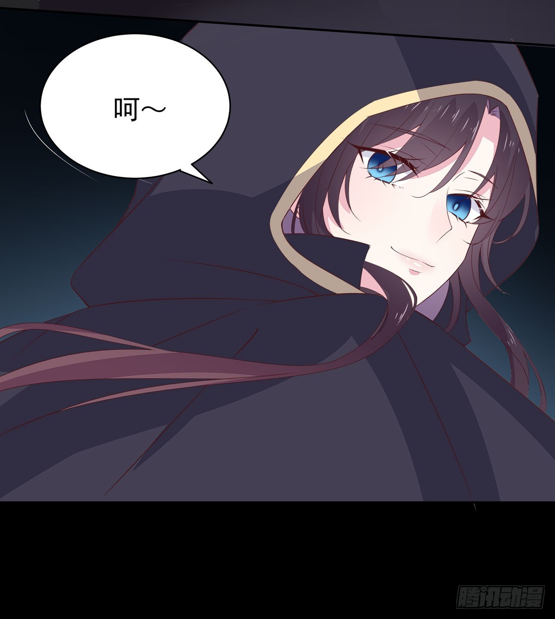 至尊瞳术师：绝世大小姐韩漫全集-第二十三话 让他下不来床无删减无遮挡章节图片 