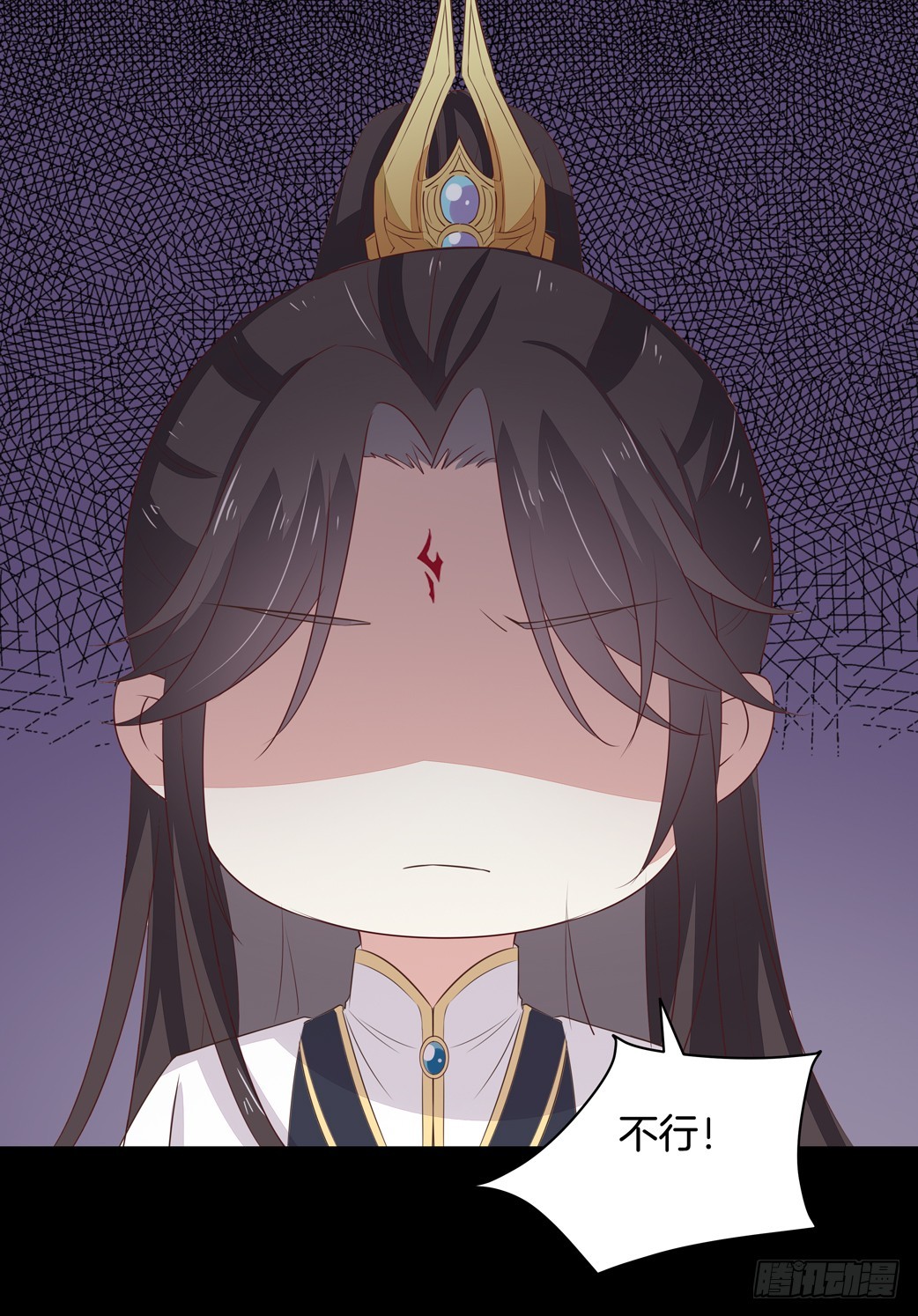 至尊瞳术师：绝世大小姐韩漫全集-第二十四话 她只有我能动！无删减无遮挡章节图片 