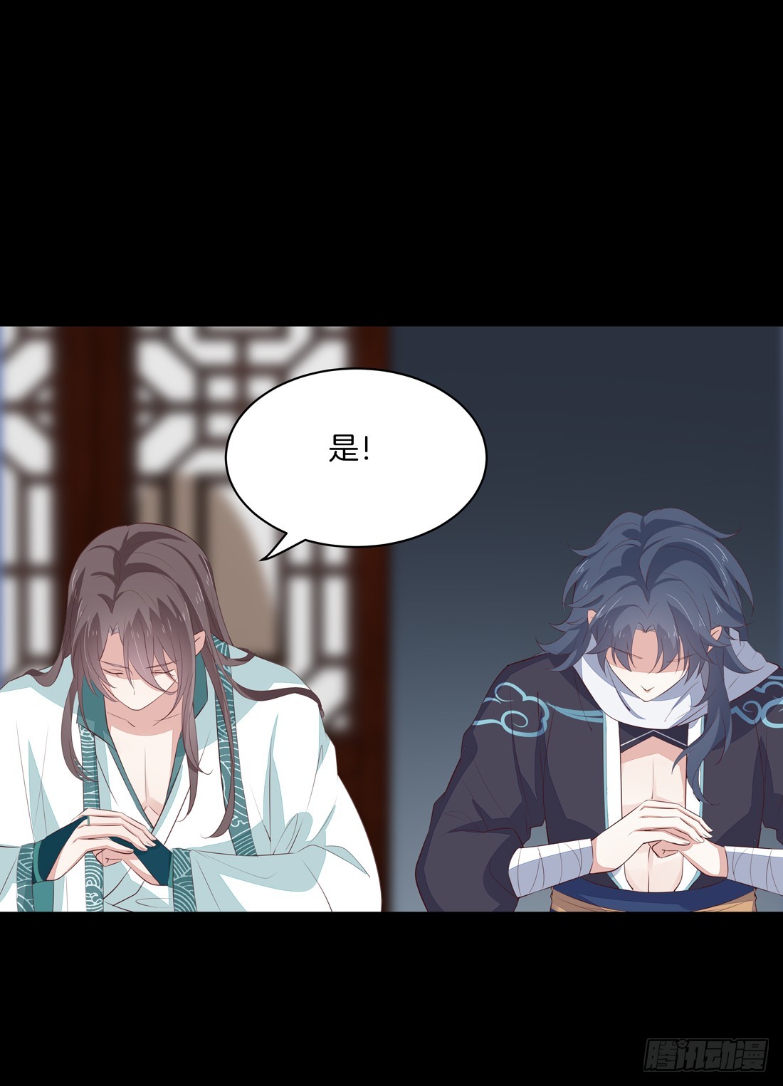 至尊瞳术师：绝世大小姐韩漫全集-第二十四话 她只有我能动！无删减无遮挡章节图片 